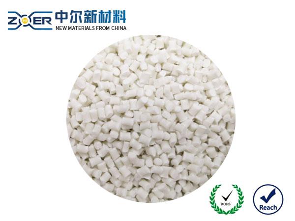 本色無(wú)鹵阻燃PA66+30%GF