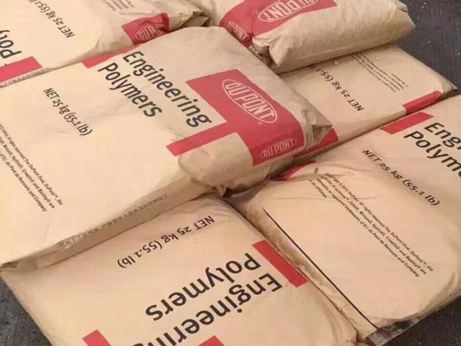 PA6 73G30HSL BK416 Zytel 玻璃纖維增強(qiáng)材料30%