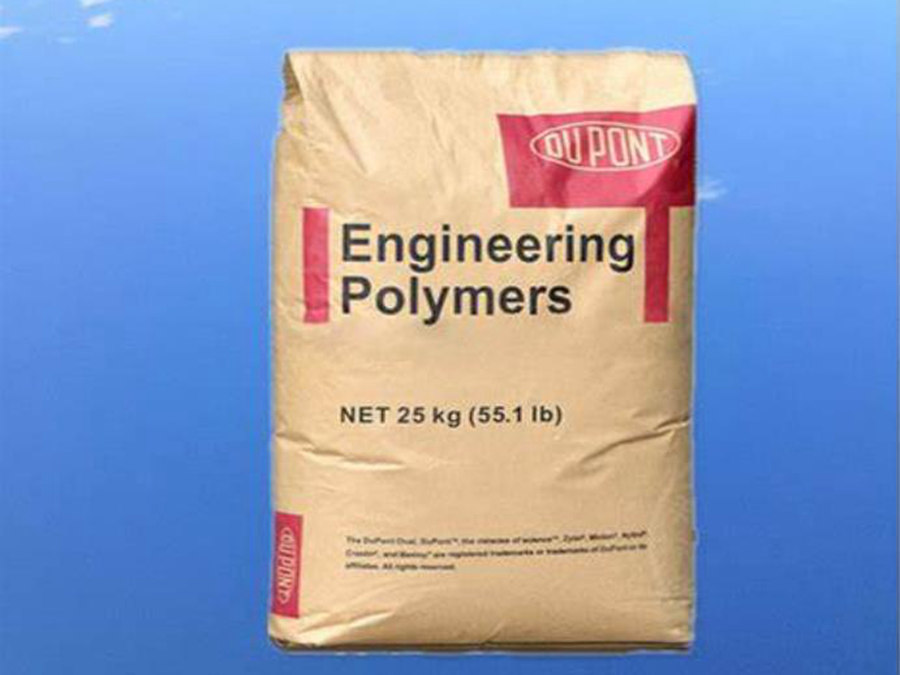 PA6 日本三菱 1013G20 玻纖增強(qiáng)GF30% 光纖強(qiáng)化 耐熱老化