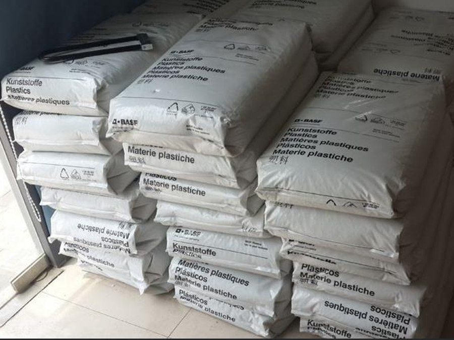 PA6 德國(guó)巴斯夫B3EG7玻纖35% 絕緣性好 阻燃HB