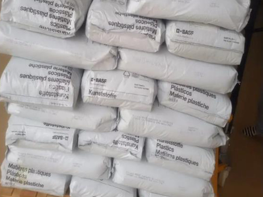 PA6德國(guó)巴斯夫 C36 B3WM602