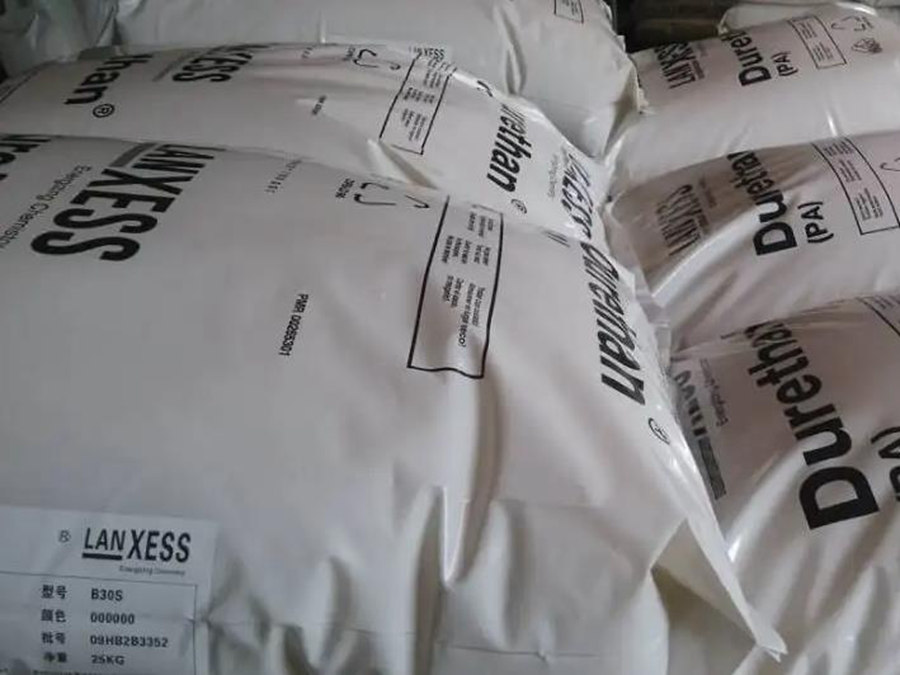 PA6德國(guó)拜耳 注塑級(jí)B30S 30%玻纖增強(qiáng)級(jí)BKV130(電鍍)