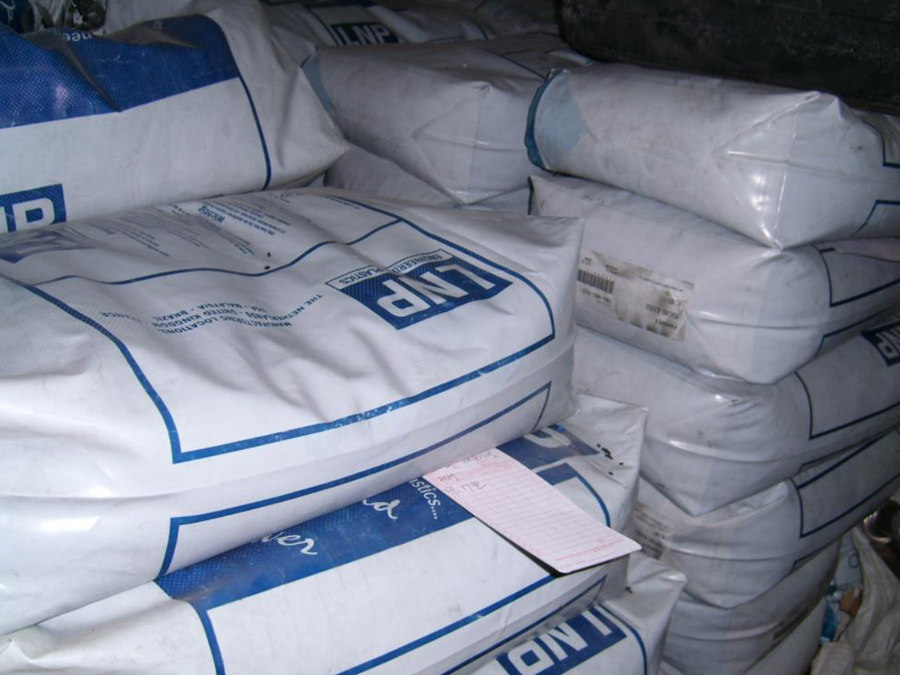 PA6 聚酰胺 美國(guó)液氮 STATKON PF NAT