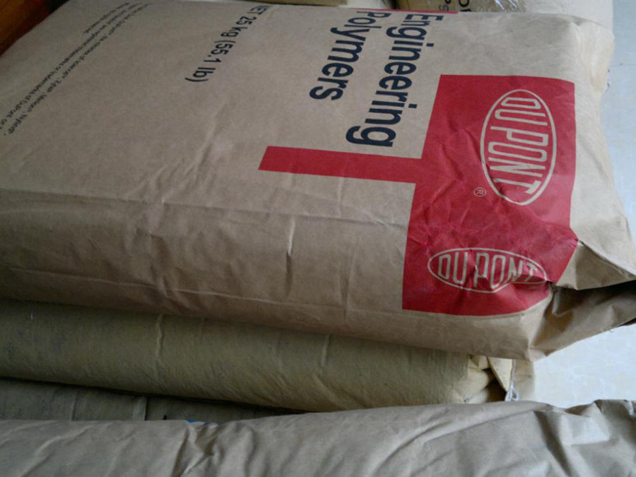 PA66 Zytel 美國(guó)杜邦70G13L NC010