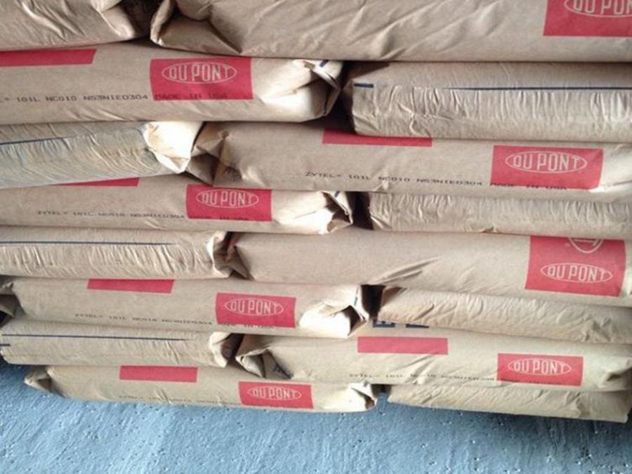 PA66 玻纖增強(qiáng)  70G43L 杜邦 加纖43%抗蠕變注射成型