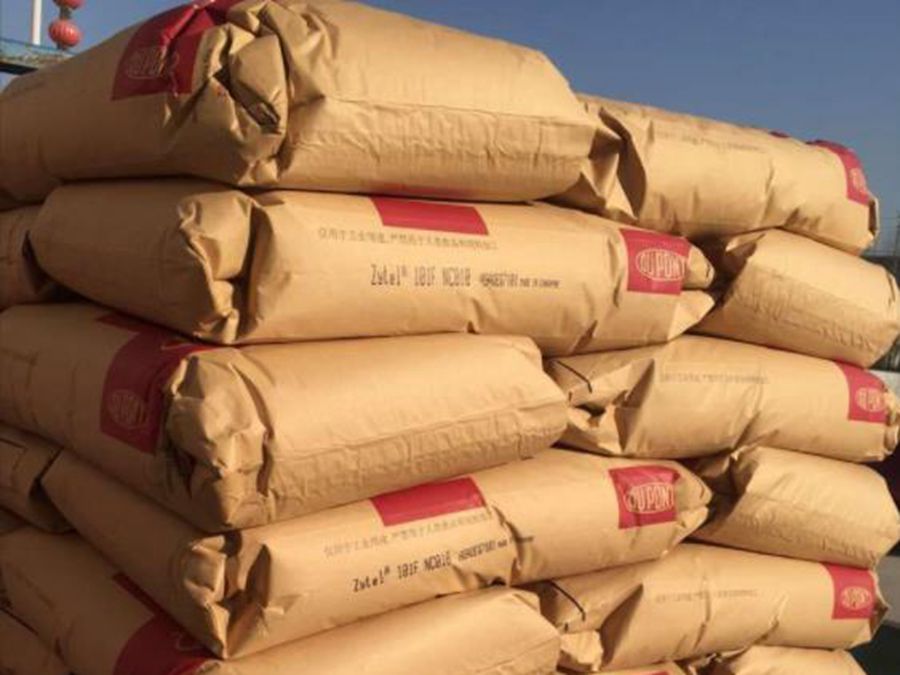 PA66 熱穩(wěn)定 70G13HS1L 杜邦 加13%玻纖