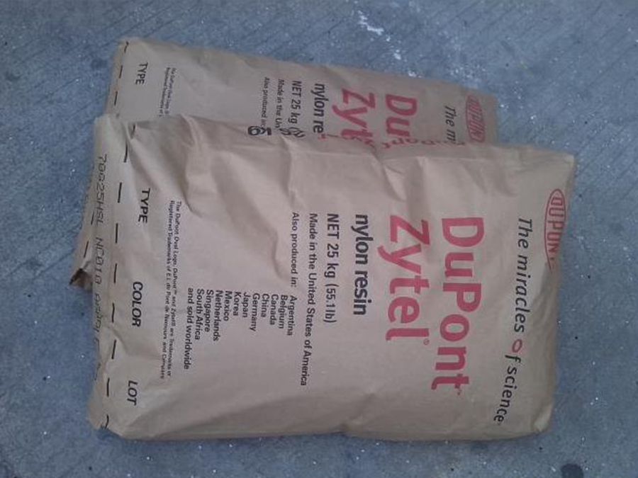 PA66 熱穩(wěn)定 103HSL 103FHS 杜邦 經(jīng)潤(rùn)滑 耐磨損