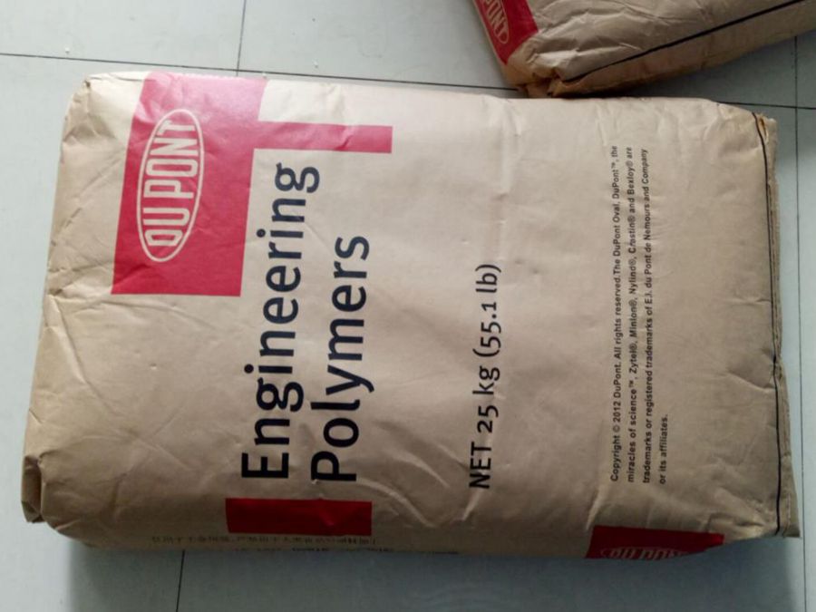 PA66 純樹脂 FR10 FR15 杜邦 防火阻燃V-0注塑級