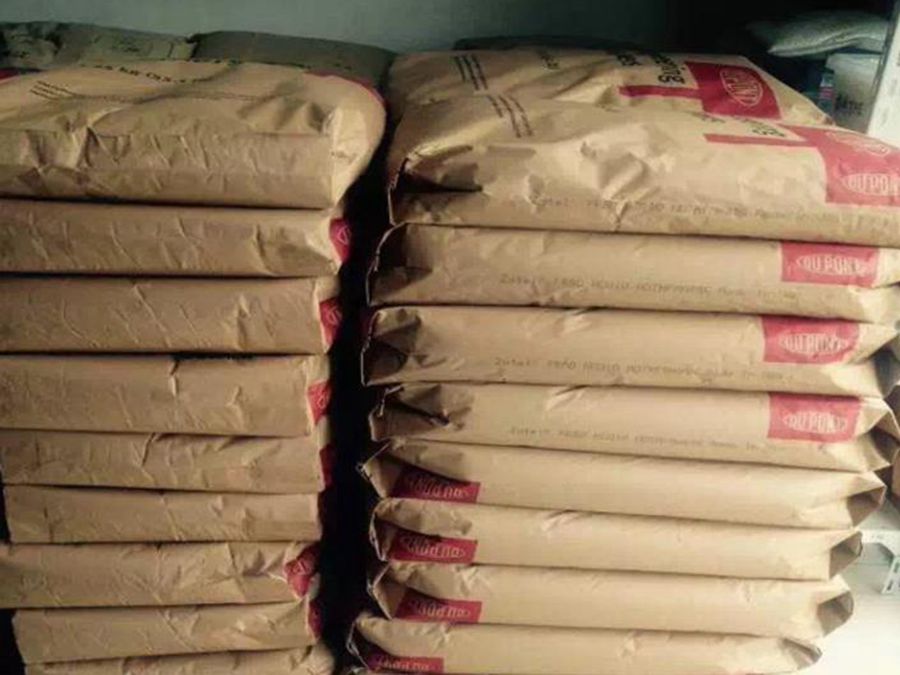 PA66 FE3071美國杜邦 食品級 抗沖擊 耐化學(xué)性